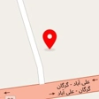 تالار پذیرایی شادمانه