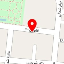 مجتمع پذیرایی هوما