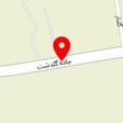 تالار پذیرایی آرین