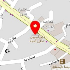 مرکز مشاوره دل آرام