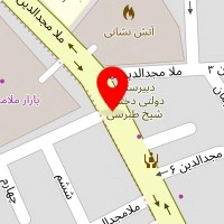 تشریفات پریا