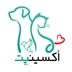 لوگوی دامپزشکی اکسینپت