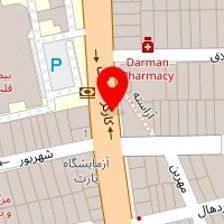 دامپزشکی وت برگ
