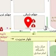 دامپزشکی تهران آزما ۲