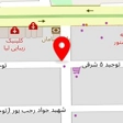 دامپزشکی پردیس