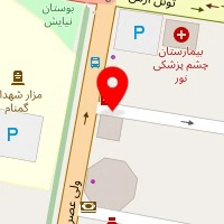 دامپزشکی دکتر افروزی