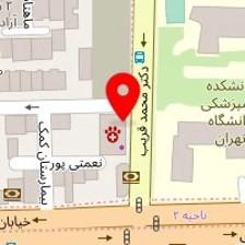 بیمارستان دام های کوچک دانشکده دامپزشکی