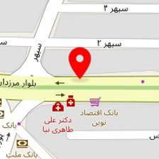 دامپزشکی دکتر کریمی
