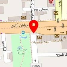 کلینیک پرندگان تهران