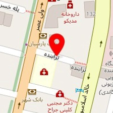 دامپزشکی دکتر هوشنگ کمیلی