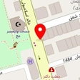 توسعه علوم