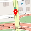 دامپزشکی و پت شاپ آراز