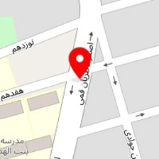 کلینیک دامپزشکی گیشا