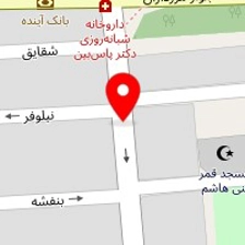 دامپزشکی آراتا