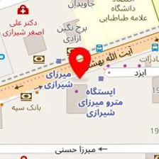 شرکت نوردارو