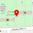 شرکت سواپارس