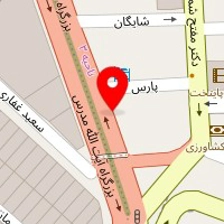 شرکت پر آرا