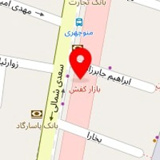 شرکت تابان شیمی کیان