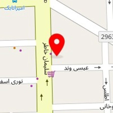 شرکت آویژه دارو