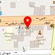 امید آیتی