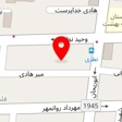 پیوند
