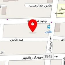 پیوند