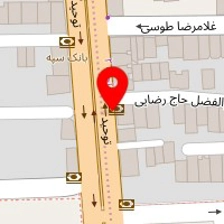 داروخانه دامپزشکی دکتر فرقانی