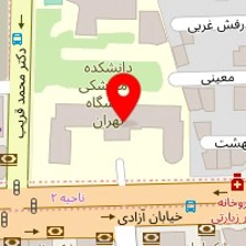 دانشکده دامپزشکی دکتر قریب