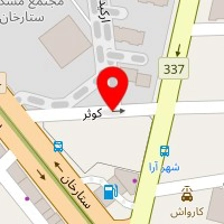 دامپزشکی تهران