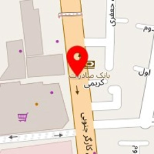 پسنتا