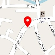 کلینیک دامپزشکی شبانه روزی پاندا اختصاصی حیوانات خانگی