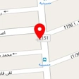 دامپزشکی دکتر نسیم نجل حسن