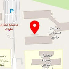 داروخانه شبنم