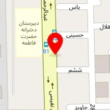 دامپزشکی پیروز