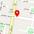 کلینیک دامپزشکی دکتر صارمی