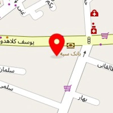 دامپزشکی همراز