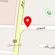 دامپزشکی هرمس