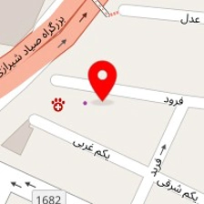 دامپزشکی و پت شاپ هروی
