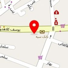 دامپزشکی همراز