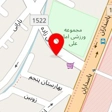 دامپزشکی افرا