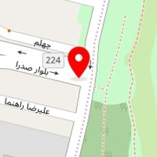 کلینیک دامپزشکی نفس