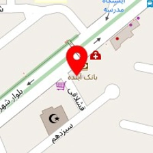 دامپزشکی و پت شاپ پت پلاس