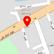 درمانگاه و مایه کوبی دامپزشکی