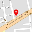 داروخانه دامپزشکی پارس
