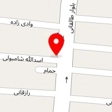 تالار پذیرایی قصر پارسه