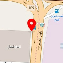 خدمات انبارداری کمال