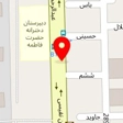 شرکت خدمات مسافرت هوایی و جهانگردی بالان گشت مهر (تیک سفر)