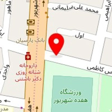 خدمات اتومبیل آریا