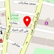 خدمات ساختمانی رحمانی