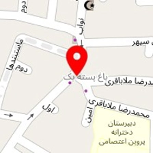 خدمات کامپیوتری مهدی